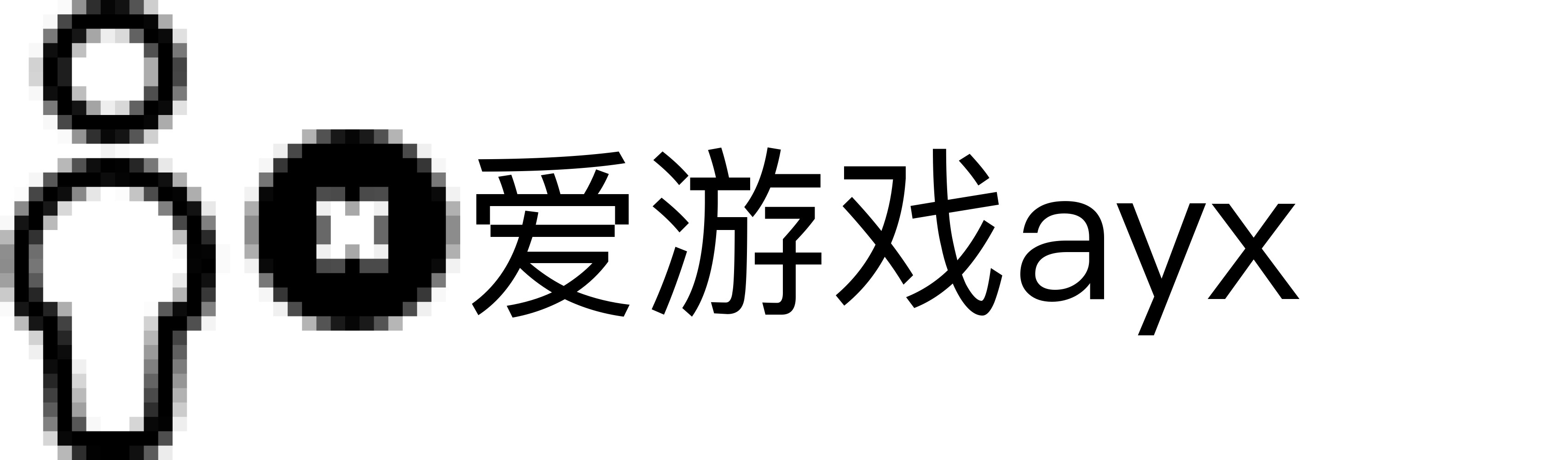 爱游戏ayx